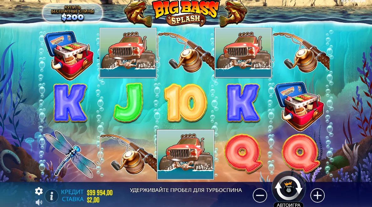 play big bass splash free